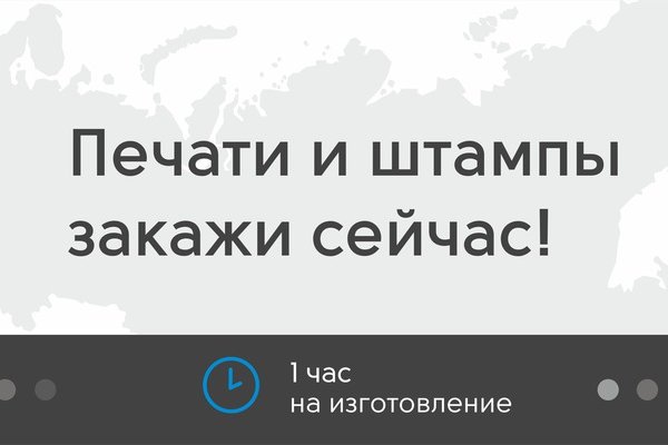 Кракен не приходят деньги